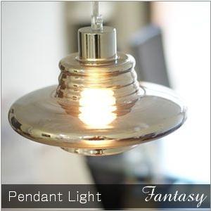 ペンダントライト jdkc008 （ 照明 照明器具 間接照明 LED 天井照明 おしゃれ デザイン インテリ  ア シーリング ペンダント ） | ノーブルスパーク