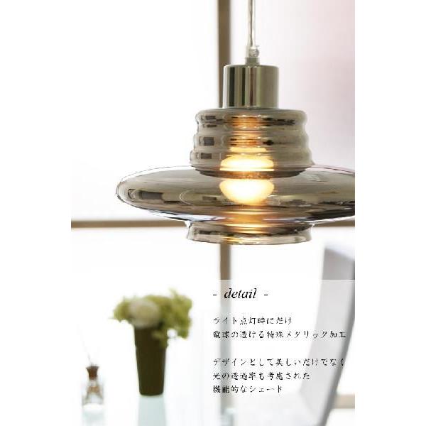 ペンダントライト jdkc008 （ 照明 照明器具 間接照明 LED 天井照明 おしゃれ デザイン インテリ  ア シーリング ペンダント ） | ノーブルスパーク | 04