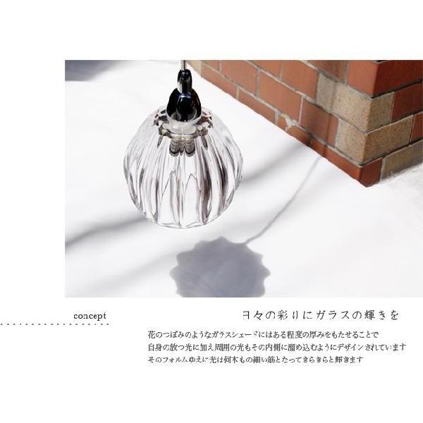 ペンダントライト jdkc009 （ 照明 照明器具 間接照明 LED 天井照明 おしゃれ デザイン インテリ  ア シーリング ペンダント ） | ノーブルスパーク | 02