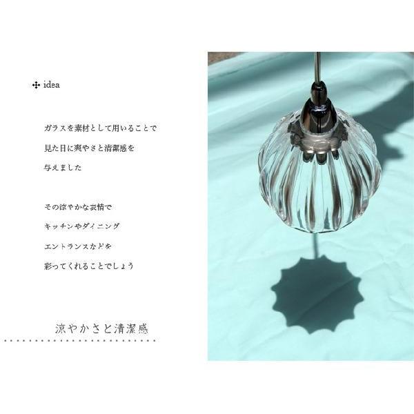 ペンダントライト jdkc009 （ 照明 照明器具 間接照明 LED 天井照明 おしゃれ デザイン インテリ  ア シーリング ペンダント ） | ノーブルスパーク | 04