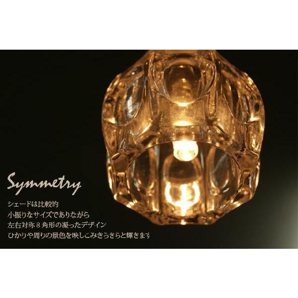 ペンダントライト jdkc010 （ 照明 照明器具 間接照明 天井照明 おしゃれ デザイン インテリ  ア シーリング ペンダント ） | ノーブルスパーク | 04