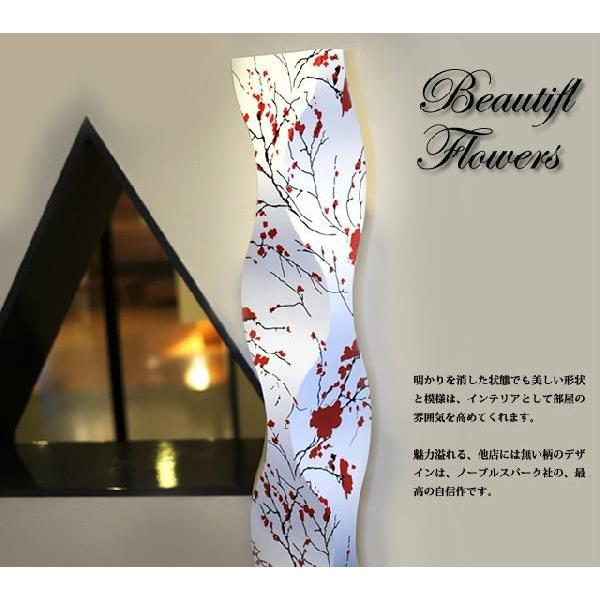 ノーブルスパーク フロアスタンド JK102Lflower（照明 照明器具 間接