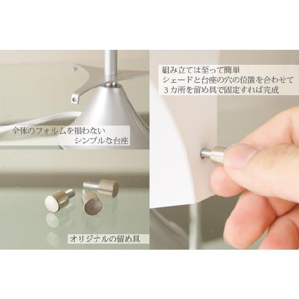 ノーブルスパーク テーブルランプ JK102S（照明 照明器具 間接照明 LED