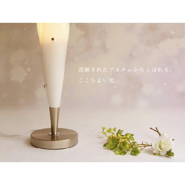 ノーブルスパーク テーブルランプ JK103S（照明 照明器具 間接照明 LED
