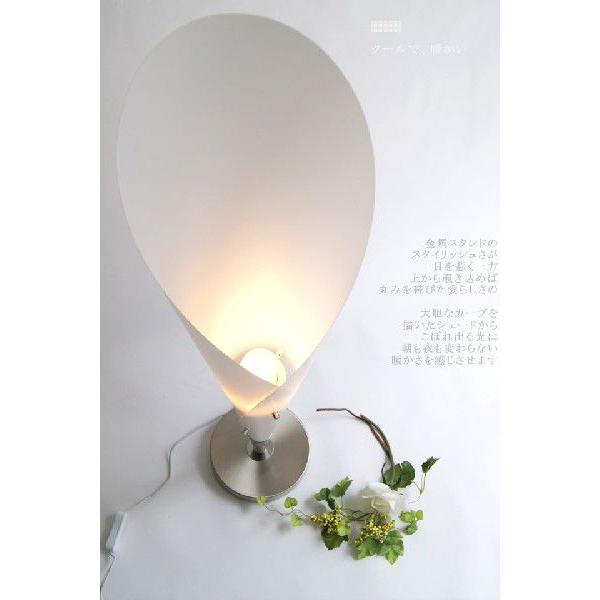 ノーブルスパーク テーブルランプ JK103S（照明 照明器具 間接照明 LED