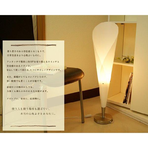 ノーブルスパーク テーブルランプ JK103S（照明 照明器具 間接照明 LED