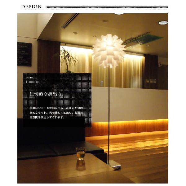 フロアスタンド 部屋 ランプ RGB ライト ミニマリスト シック シャレ フロアスタンド 部屋 ランプ RGB ライト ミニマリスト シック シャレ