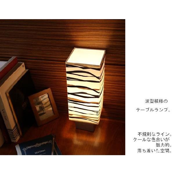 テーブルランプ JK115word（照明 照明器具 間接照明 LED 卓上スタンド デザイン インテリア おしゃれ ）｜julia｜05