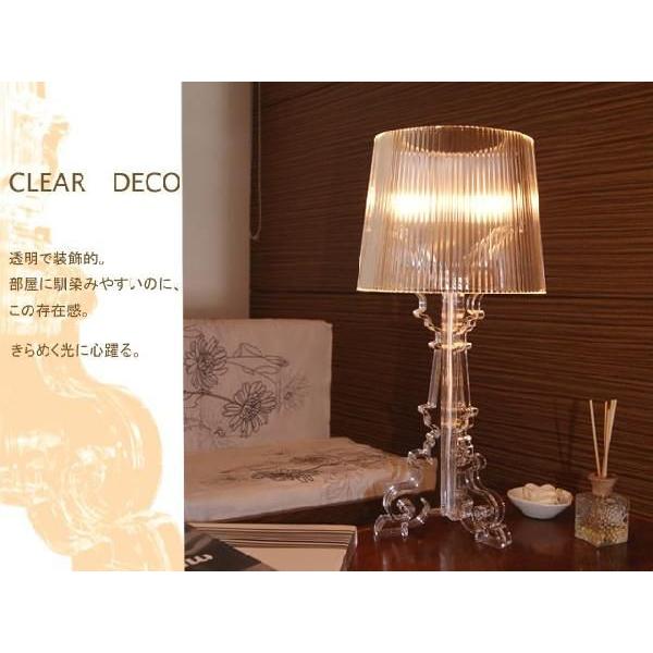 ノーブルスパーク テーブルランプ JK124（照明 照明器具 間接照明 LED
