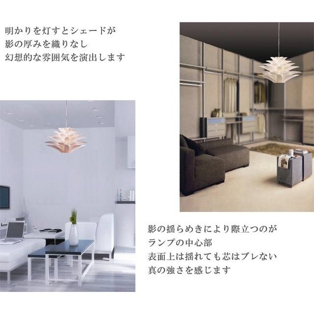 ノーブルスパーク ペンダントライト JK129P（照明 照明器具 間接照明