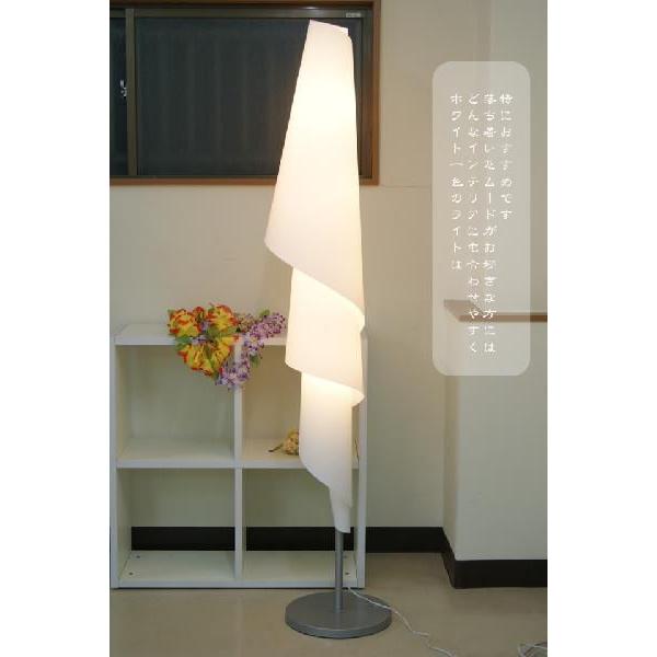 フロアスタンド　ノーブルスパーク　スタンドライト　高さ120cm ノーブルスパーク フロアスタンド JK170l （照明 照明器具 間接