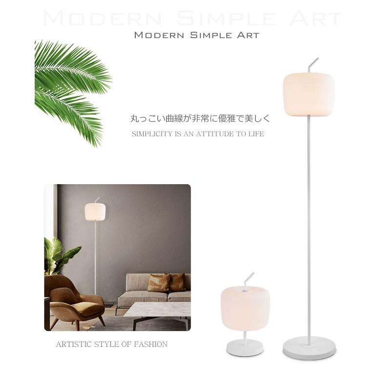 ノーブルスパーク LEDスタンドライト JK192L （フロアスタンド フロア