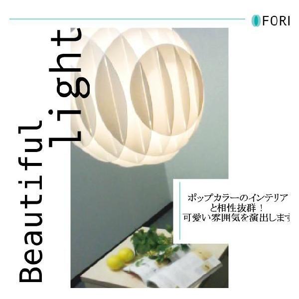 ペンダントライト JKC102（照明 照明器具 間接照明 LED 天井照明 おしゃれ デザイン インテリア シーリング ペンダント ） | ノーブルスパーク | 02