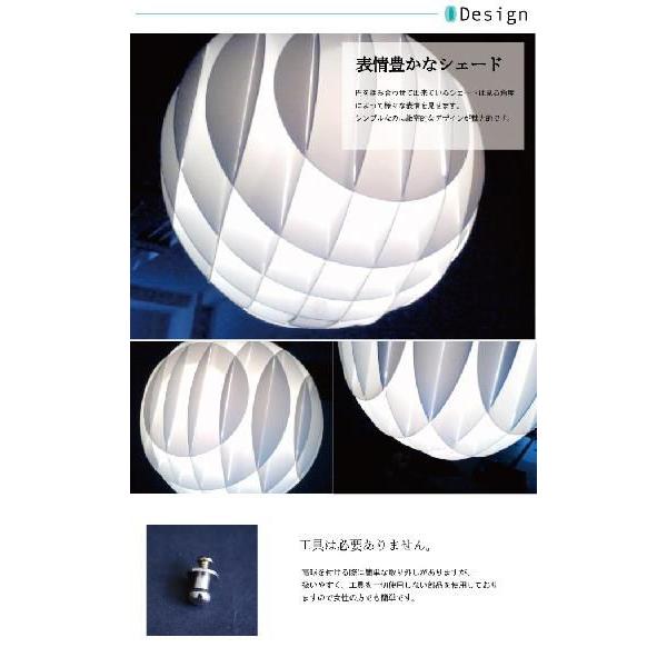 ペンダントライト JKC102（照明 照明器具 間接照明 LED 天井照明 おしゃれ デザイン インテリア シーリング ペンダント ） | ノーブルスパーク | 04