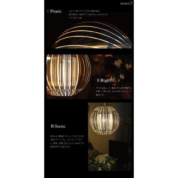 ペンダントライト JKC105（照明 照明器具 間接照明 LED 天井照明 おしゃれ デザイン インテリア シーリング ペンダント ）_3