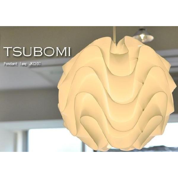 ノーブルスパーク ペンダントライト JKC107M（照明 照明器具 間接照明