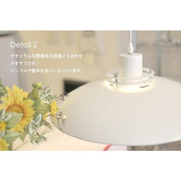 ペンダントライト JKC141white（照明 照明器具 間接照明 LED 天井照明 おしゃれ デザイン インテリア シーリング ペンダント ）_3