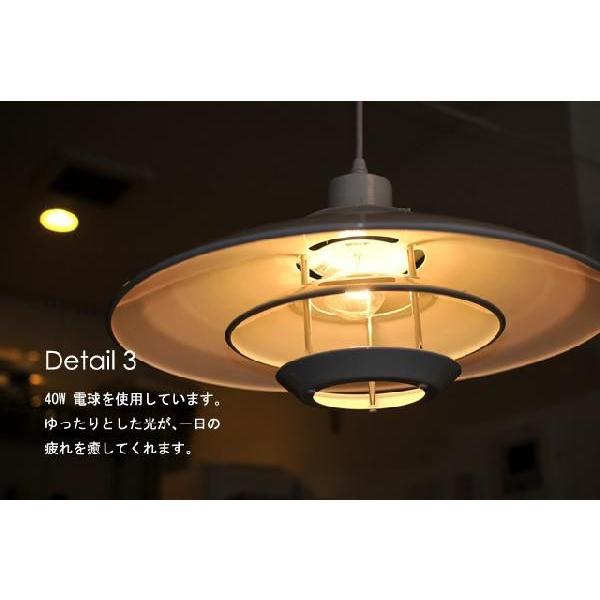ペンダントライト JKC141white（照明 照明器具 間接照明 LED 天井照明 おしゃれ デザイン インテリア シーリング ペンダント ）_4