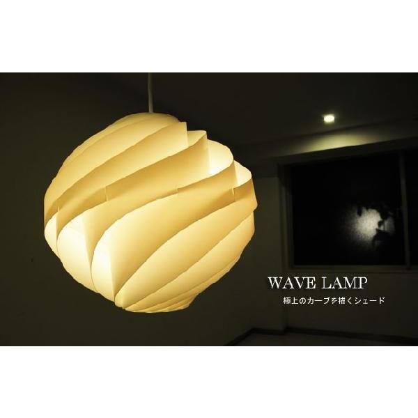 ペンダントライト JKC148（照明 照明器具 間接照明 LED 天井照明 おしゃれ デザイン インテリア シーリング ペンダント ） | ノーブルスパーク | 01