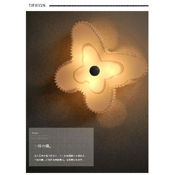 シーリングライト JKC149（照明 照明器具 間接照明 LED おしゃれ 天井照明 デザイン インテリア シーリング照明 ） | ノーブルスパーク | 01