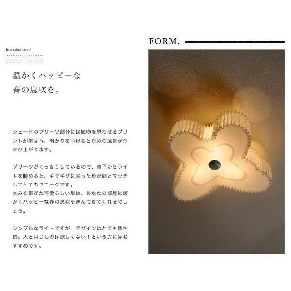 シーリングライト JKC149（照明 照明器具 間接照明 LED おしゃれ 天井照明 デザイン インテリア シーリング照明 ） | ノーブルスパーク | 02