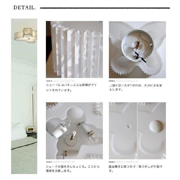 シーリングライト JKC149（照明 照明器具 間接照明 LED おしゃれ 天井照明 デザイン インテリア シーリング照明 ） | ノーブルスパーク | 03