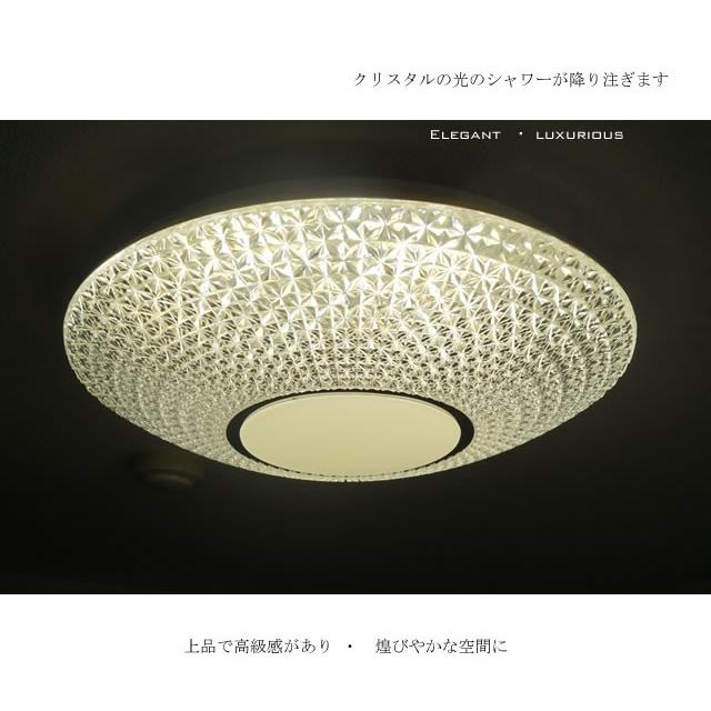 シーリングライト Led 照明 12畳 5000lm Jkc1 調光調温 リモコン三段調節 間接照明 おしゃれ 天井照明 デザイン インテリア 北欧 Jkc1 Julia Interior 通販 Yahoo ショッピング
