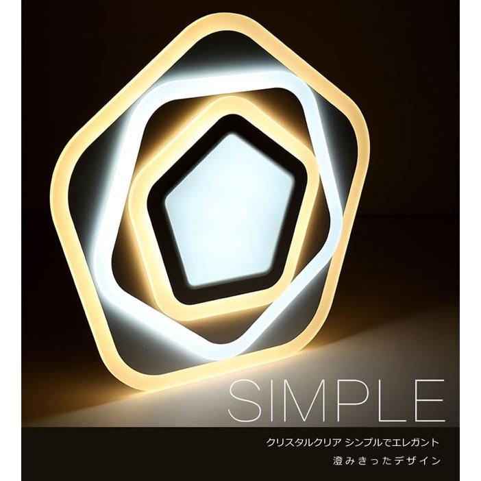 【中古】明王シーリングライト ノーブルスパーク 超薄型シーリングライト JKC196 （ 天井照明