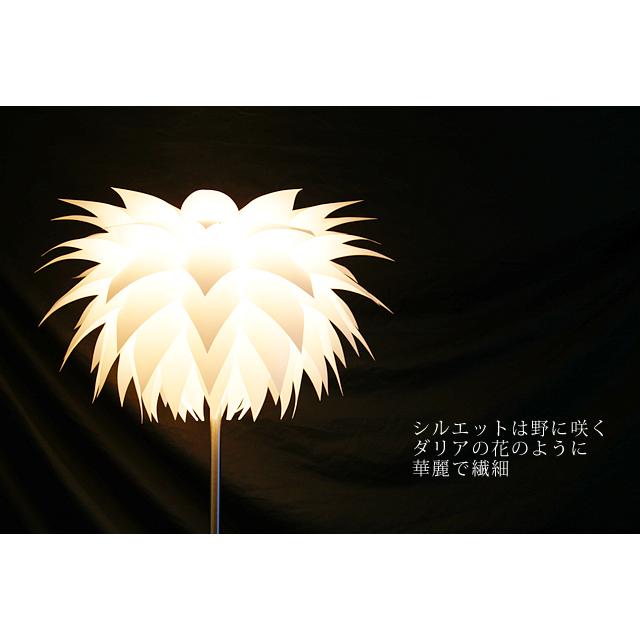 ノーブルスパーク フロアスタンド JKF174 (照明 照明器具 間接 ノーブルスパーク フロアスタンド JKF174 (照明 照明器具 間接
