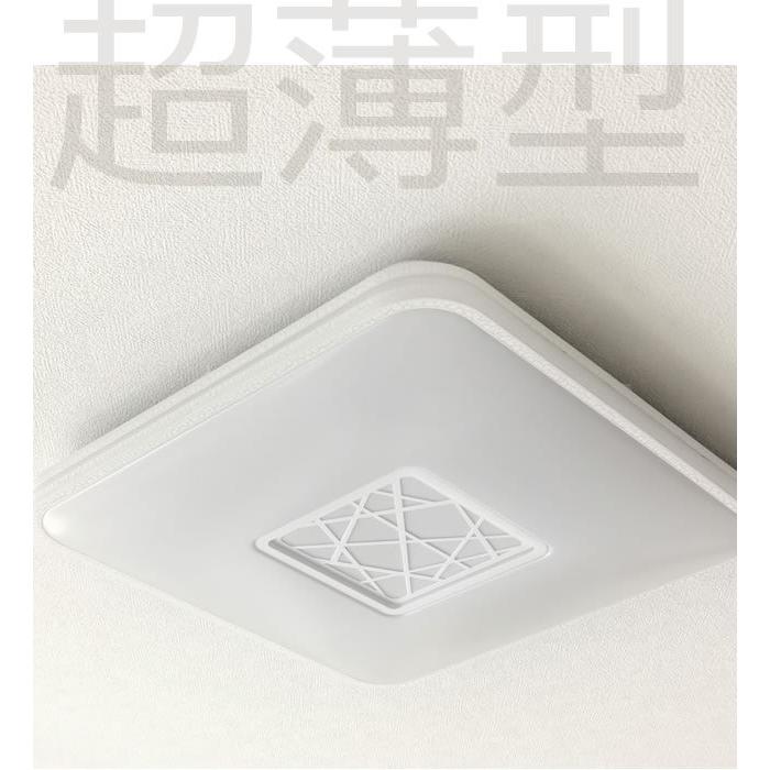 薄型シーリングライト JMC002（ 天井照明 インテリア照明 間接照明 北欧 ） | ノーブルスパーク | 04