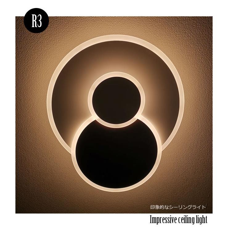 ノーブルスパーク 超薄LEDライン型シーリングライト JYC005 ( 天井照明