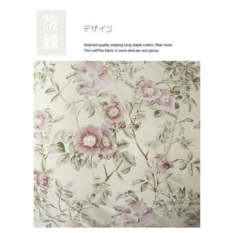 美しい布団カバー３点セット/シングル JYN001  (寝具カバー/ベッドリネン/ベッドカバー/シーツ/掛け布団カバー/布団カバー/ボックスシーツ/ピロケース/枕カバー) | ノーブルスパーク | 01