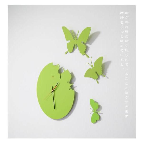 掛け時計 KCD008 (時計/壁掛け時計/壁時計/インテリア/ノーブルスパーク) | ノーブルスパーク | 01