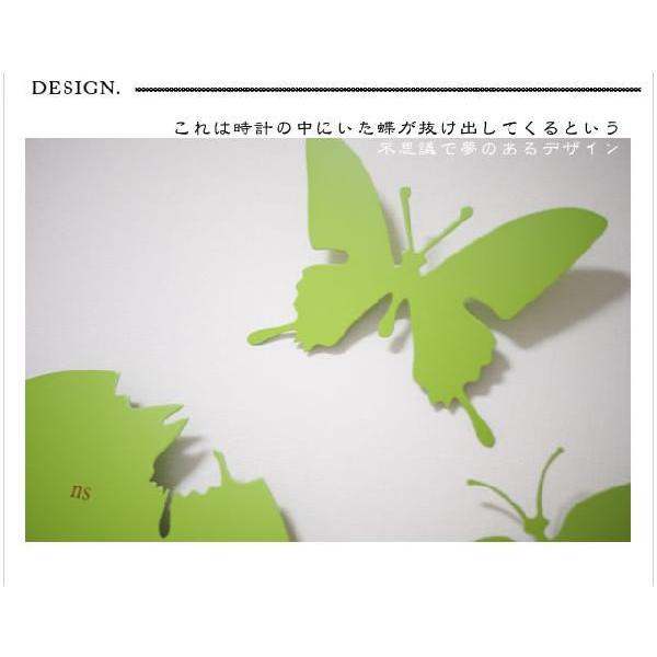 掛け時計 KCD008 (時計/壁掛け時計/壁時計/インテリア/ノーブルスパーク) | ノーブルスパーク | 02