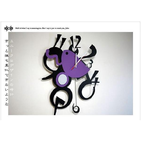 掛け時計 KCD055 (時計/壁掛け時計/壁時計/インテリア/ノーブルスパーク) | ノーブルスパーク | 01