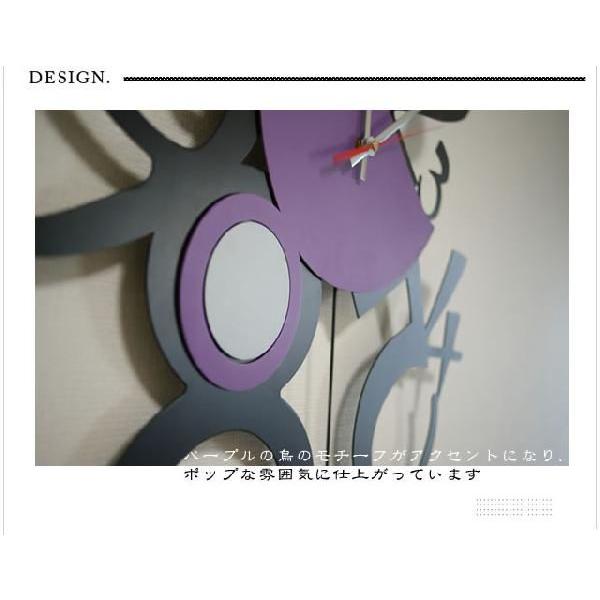 掛け時計 KCD055 (時計/壁掛け時計/壁時計/インテリア/ノーブルスパーク) | ノーブルスパーク | 02