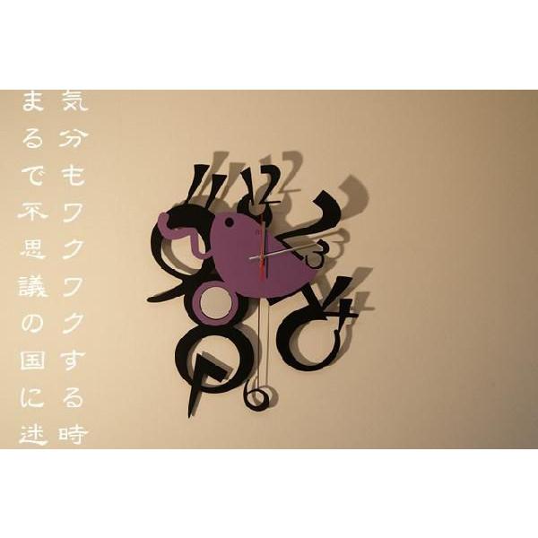 掛け時計 KCD055 (時計/壁掛け時計/壁時計/インテリア/ノーブルスパーク) | ノーブルスパーク | 04