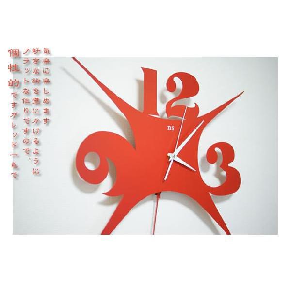 掛け時計 KCD058 (時計/壁掛け時計/壁時計/インテリア/ノーブルスパーク) | ノーブルスパーク