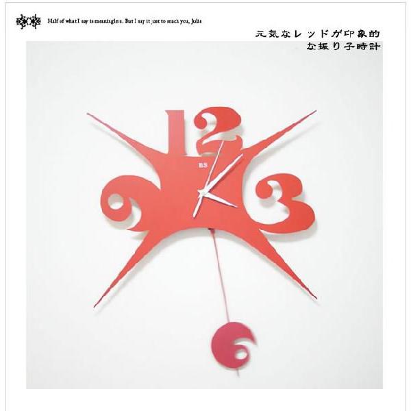 掛け時計 KCD058 (時計/壁掛け時計/壁時計/インテリア/ノーブルスパーク) | ノーブルスパーク | 01