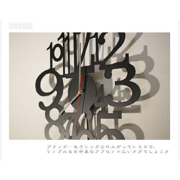 掛け時計 KCD142 (時計/壁掛け時計/壁時計/インテリア/ノーブルスパーク) | ノーブルスパーク