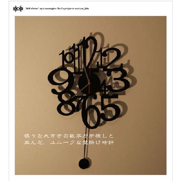 掛け時計 KCD142 (時計/壁掛け時計/壁時計/インテリア/ノーブルスパーク) | ノーブルスパーク | 01