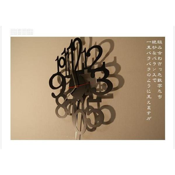 掛け時計 KCD142 (時計/壁掛け時計/壁時計/インテリア/ノーブルスパーク) | ノーブルスパーク | 02