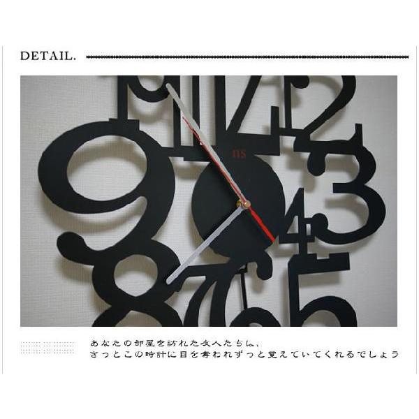 掛け時計 KCD142 (時計/壁掛け時計/壁時計/インテリア/ノーブルスパーク) | ノーブルスパーク | 04