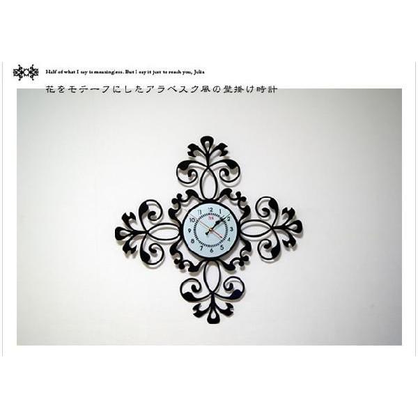 掛け時計 KCD175 (時計/壁掛け時計/壁時計/インテリア/ノーブルスパーク) | ノーブルスパーク | 01