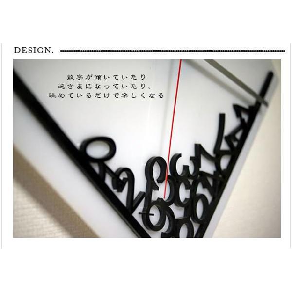 掛け時計 KFD094 (時計/壁掛け時計/壁時計/インテリア/ノーブルスパーク) | ノーブルスパーク | 02