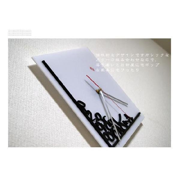 掛け時計 KFD094 (時計/壁掛け時計/壁時計/インテリア/ノーブルスパーク) | ノーブルスパーク | 04