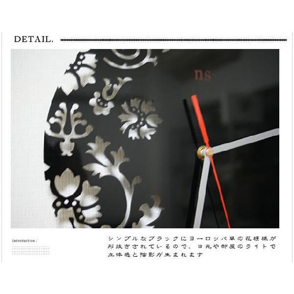 掛け時計 KFD115 (時計/壁掛け時計/壁時計/インテリア/ノーブルスパーク) | ノーブルスパーク | 01