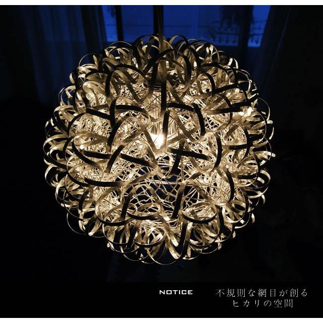 ノーブルスパーク ペンダントライト LUK003P （インテリア照明 天井