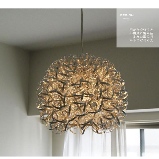 ノーブルスパーク ペンダントライト LUK003P （インテリア照明 天井