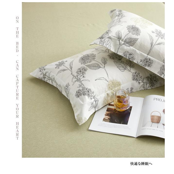 美しい布団カバー3点セット(シングル) MOI002 (寝具カバー/ベッドリネン/ベッドカバー/シーツ/掛け布団カバー/布団カバー/ボックスシーツ/ピロケース/枕カバー) |  | 10